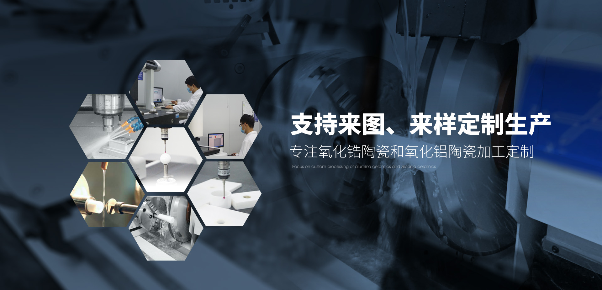 港澳宝奥苹果手机