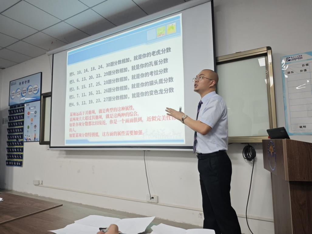 港澳宝奥苹果手机