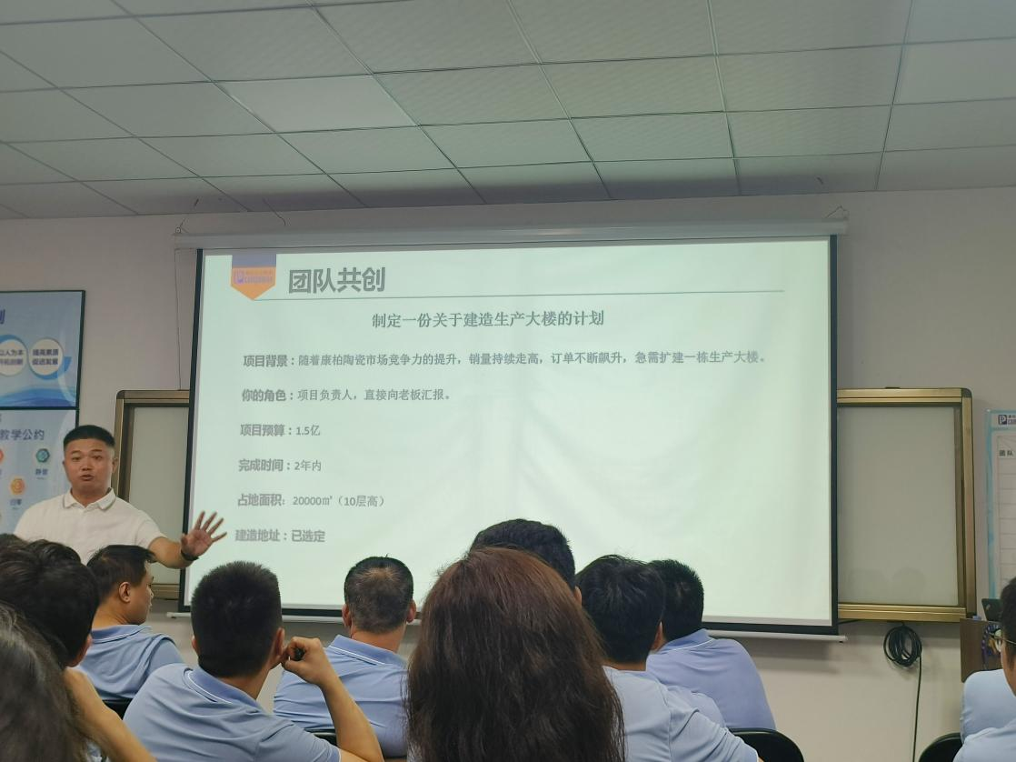 港澳宝奥苹果手机