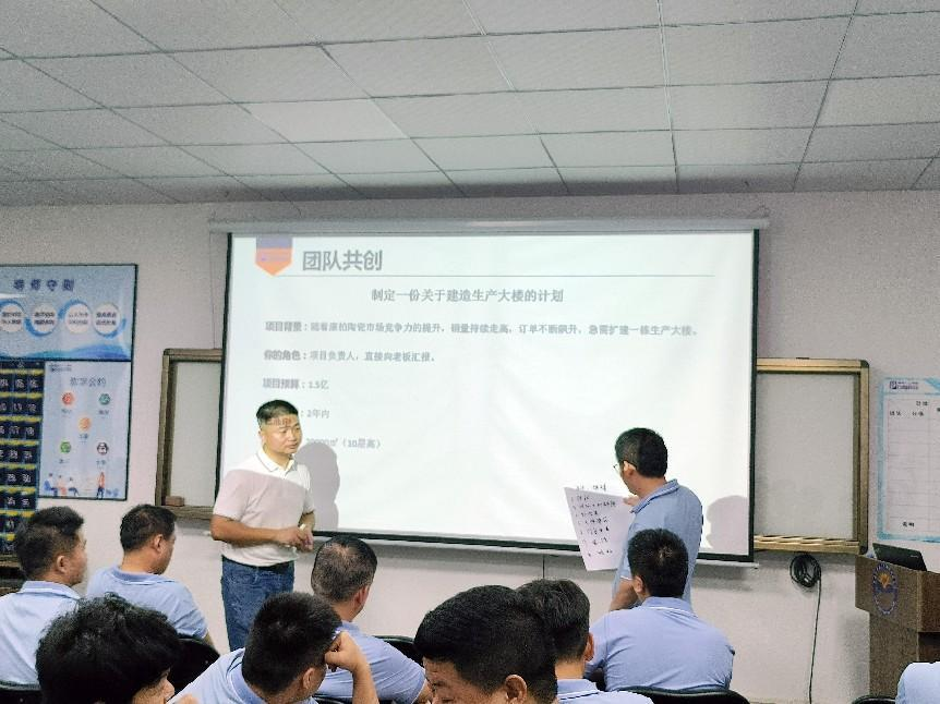 港澳宝奥苹果手机