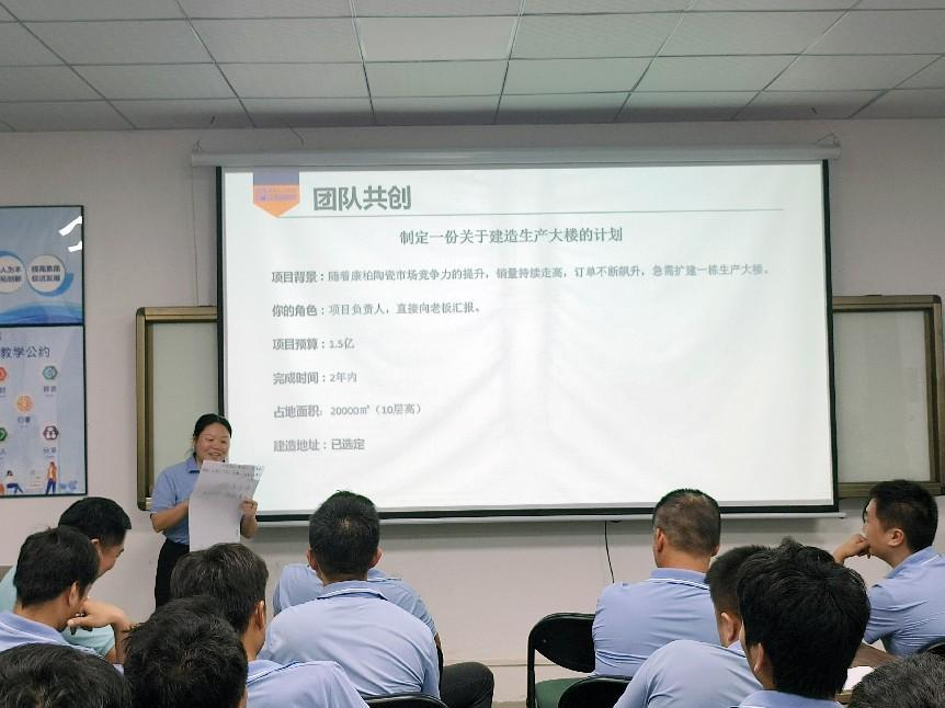 港澳宝奥苹果手机