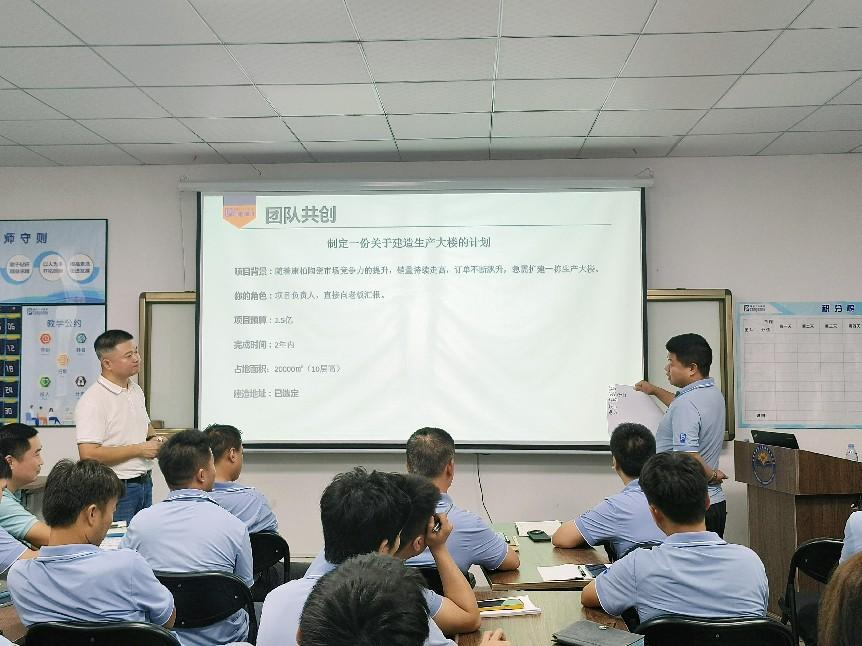 港澳宝奥苹果手机