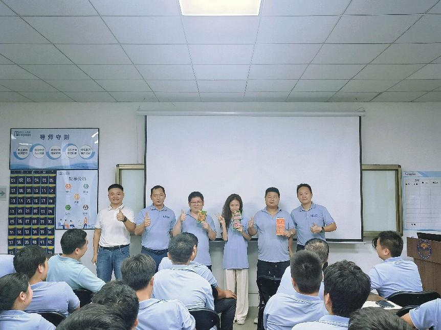 港澳宝奥苹果手机